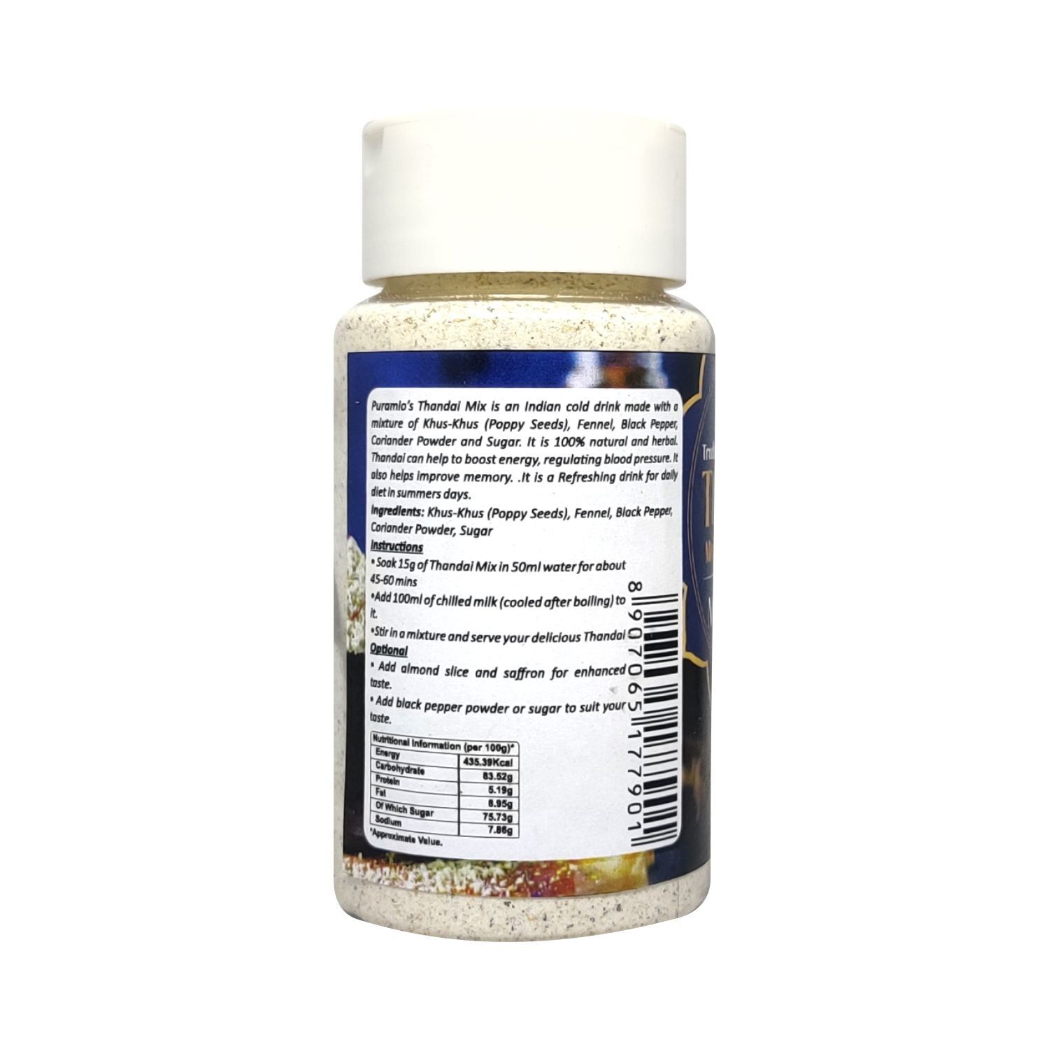 Puramio Traditional Recipe Thandai Drink Mix Powder (Instant Thandai), 250 gm view 2