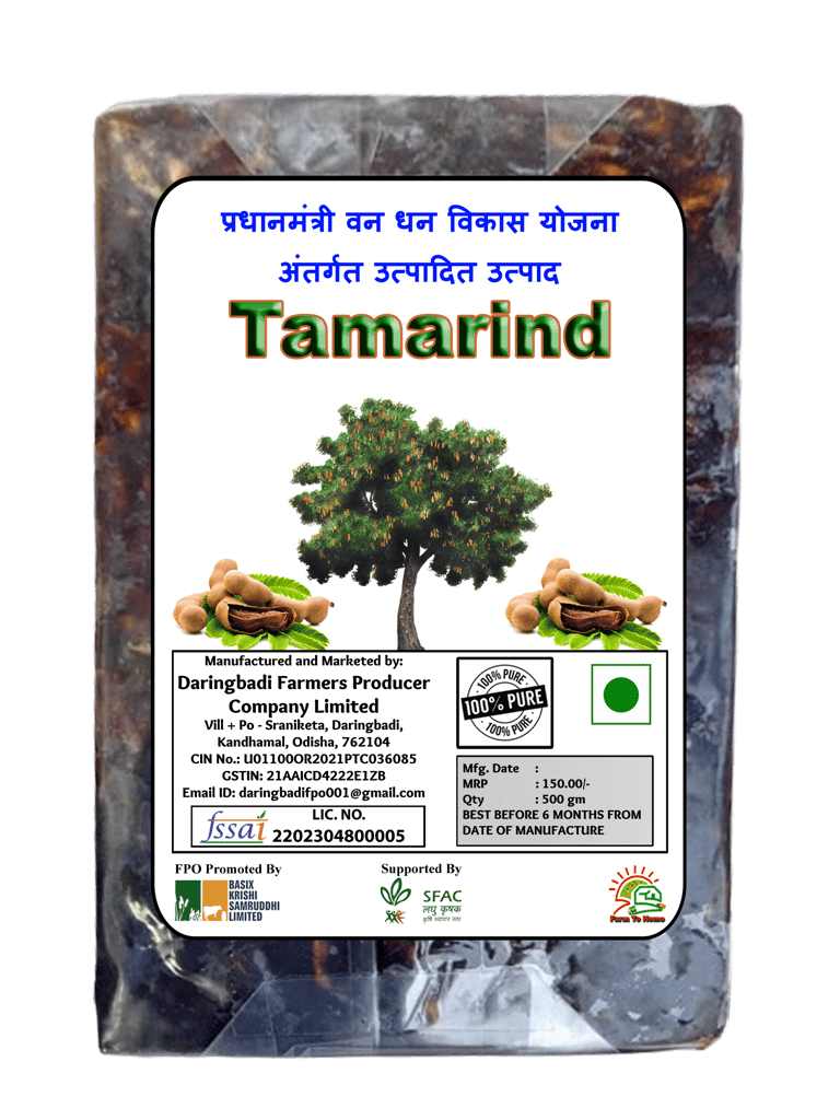Tamarind | 500gm view 2
