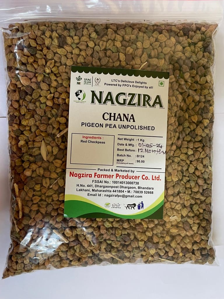 Chana (Pigeon Pea) view 2