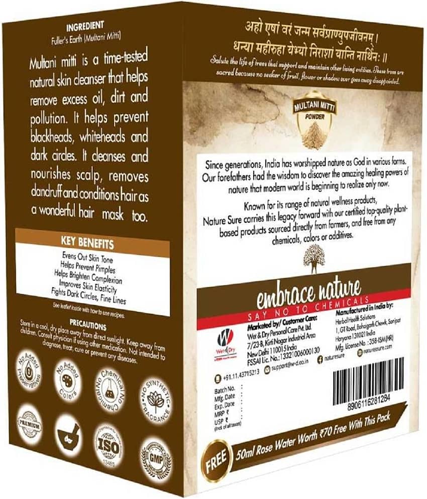 Nature Sure Multani Mitti Powder with Rose Water Powder 2 gm Pack Of 1 view 2