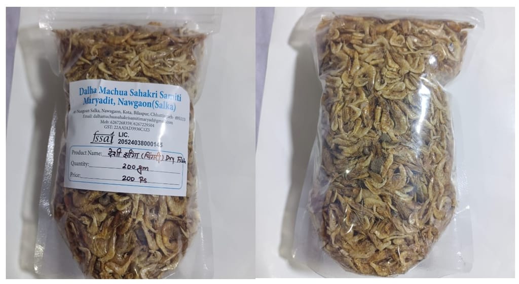 COMBO OF DRY FISH (Mohurali,Ketiri,Tengana,Desi Jhinga,Chota Sarangi) view 2