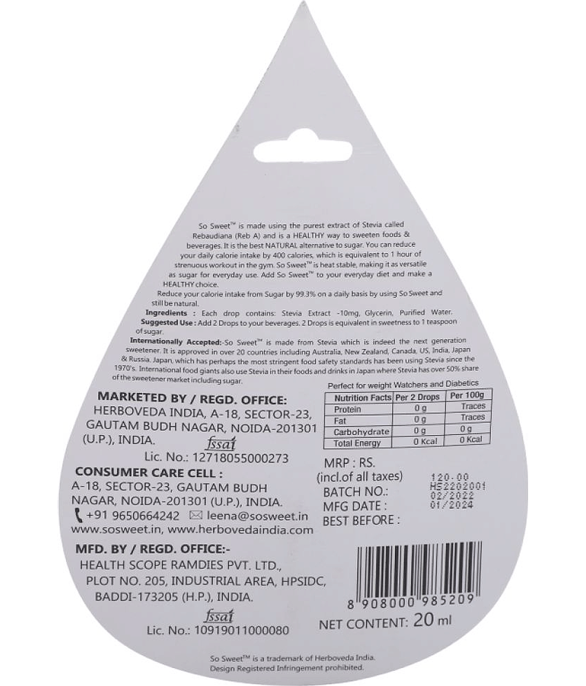 So Sweet Sugar Substitute Sprinkler 20 mL view 2