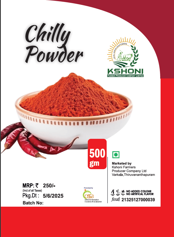 Kshoni Premium Chilli Powder,500gm view 2