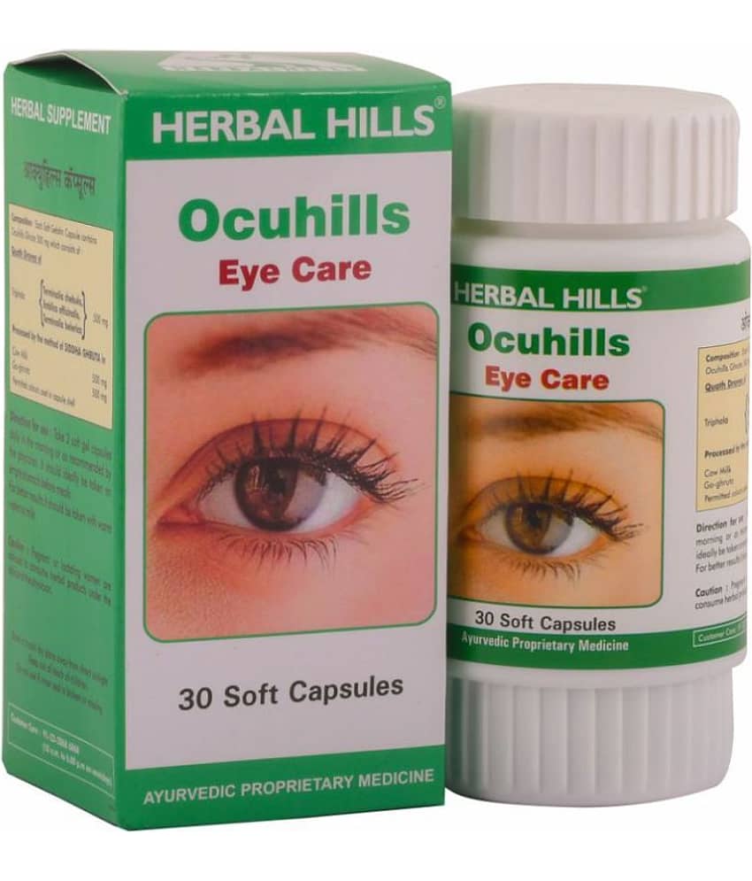 Herbal Hills Ocuhills 30 Capsule - Pack of 2 Capsule 1 mg view 2
