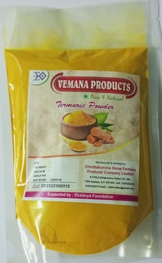 TURMARIC POWDER view 2
