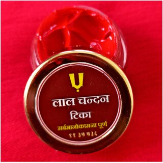 Red Sandalwood Paste Red Chandan Tika Made with Real and Rare Red Sandal view 2