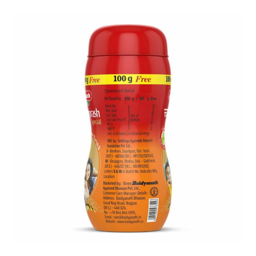Baidyanath Chyawanprash Special 950 Gms Plus 100 Gms Extra view 2