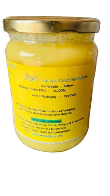 Buy Pure Badri Deshi Ghee Online at Best Price in India view 2