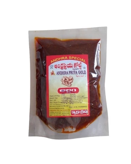 Andhra Special Ginger Pickle