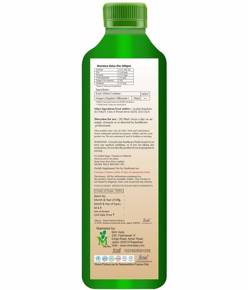 Ginger sugar free Juice Pack of 3 - 1000ml view 2