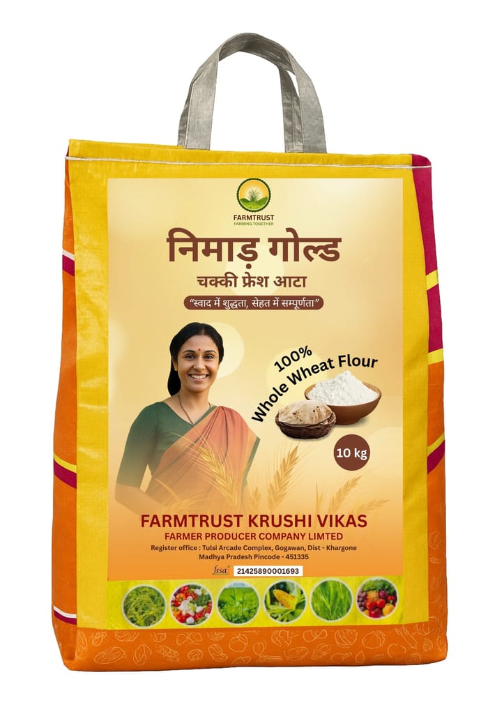 Nimad Gold Wheat Flour view 2