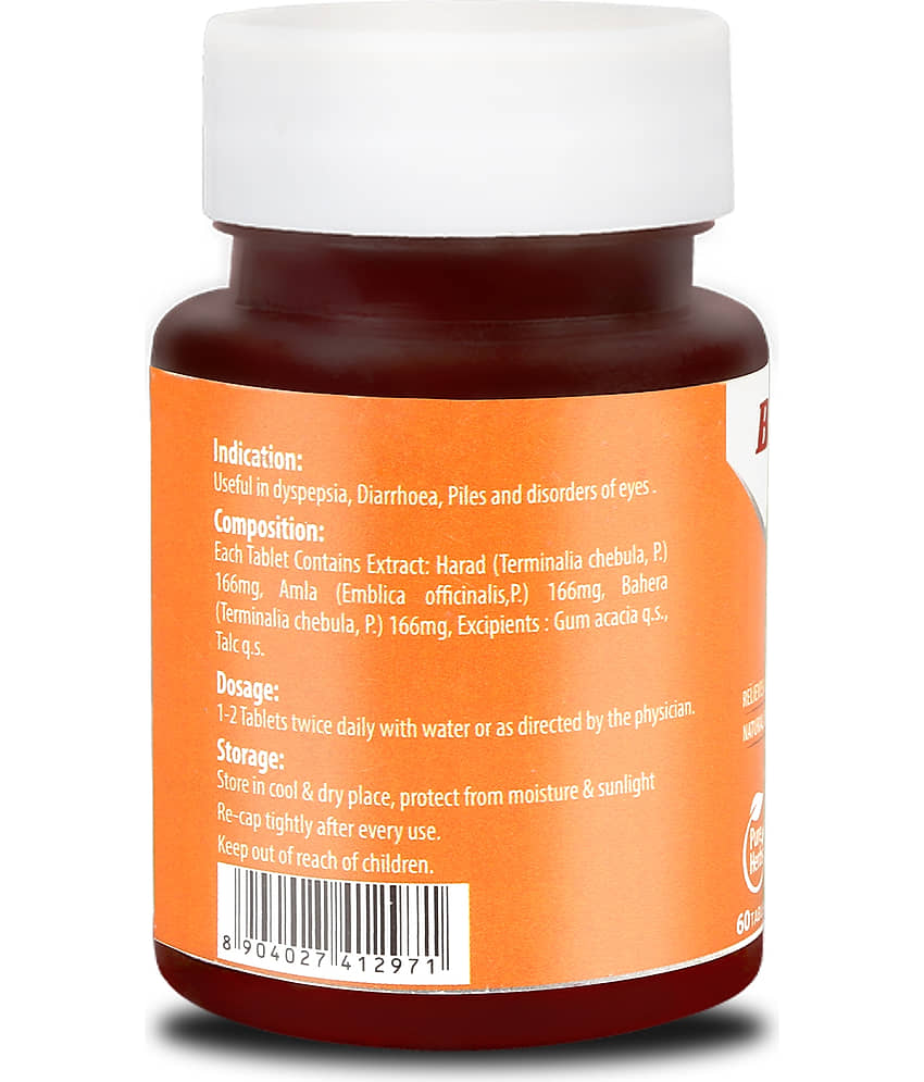 Baidyanath Triphala Tablets- 60 Tab|Helpful in Constipation,Natural Detoxifier view 2