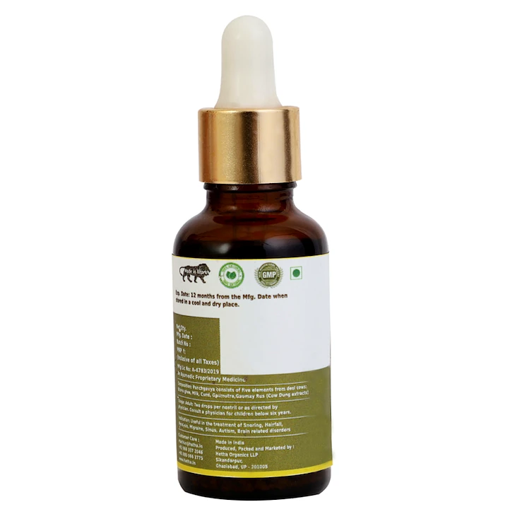 Panchagavya Ghrita Nasal Drop (Size - 30ml) by HETHA view 2