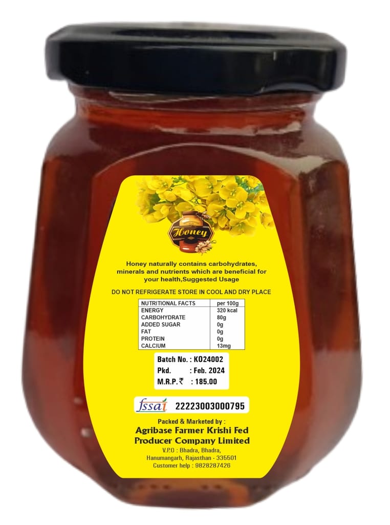 Kundali Organic Mustard Honey 250GM view 2