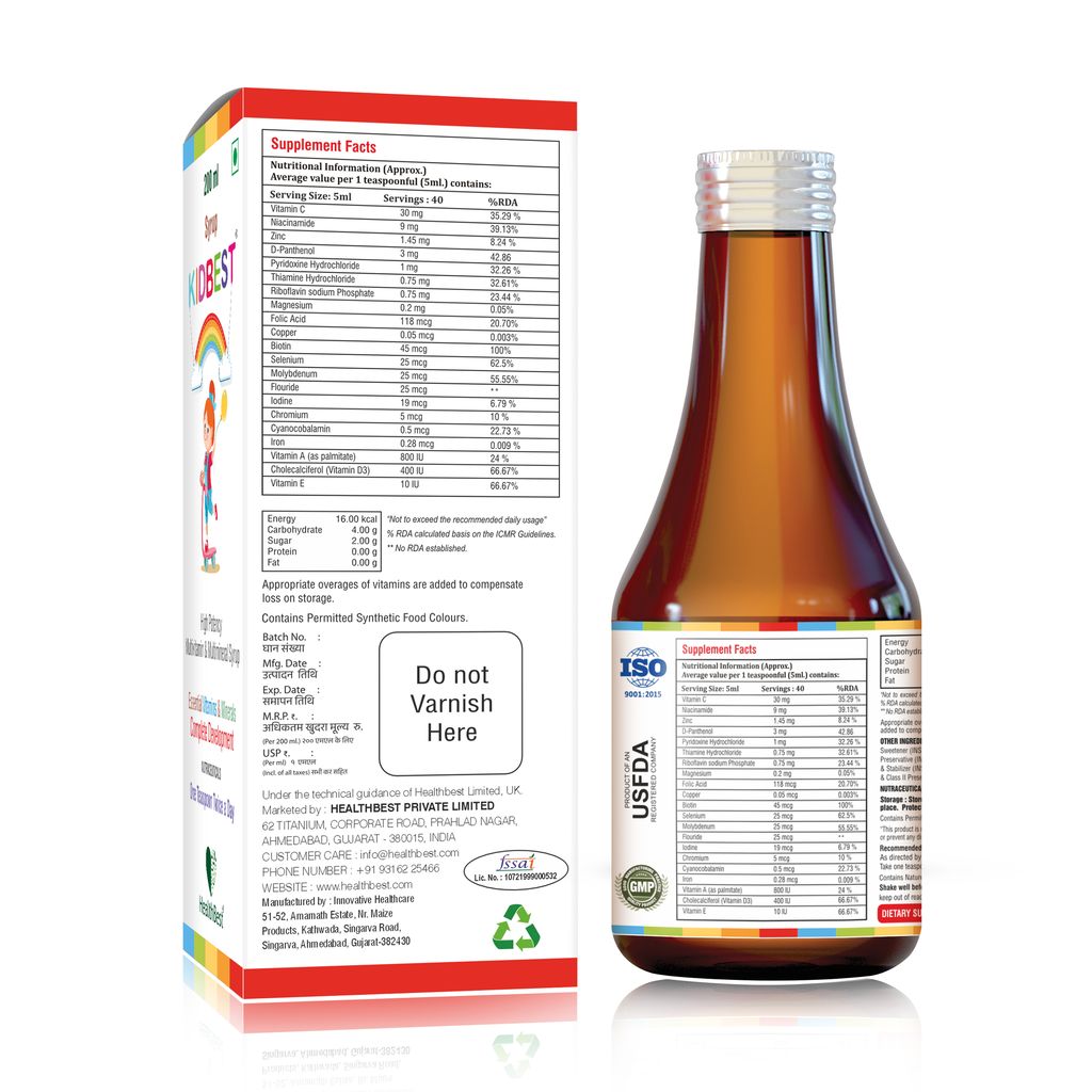 HealthBest Multivitamin Syrup For Kids - 200 ml, Delicious Mix Fruit Flavor - Daily Immune Support - Pediatrician Recommended view 2