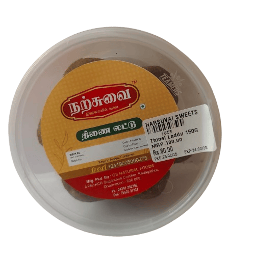 Thinal Laddu view 2