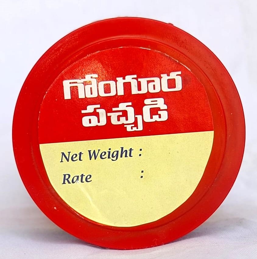Telugu Inti Ruchulu Gongura Pickle(Sorrel Leaves) view 2