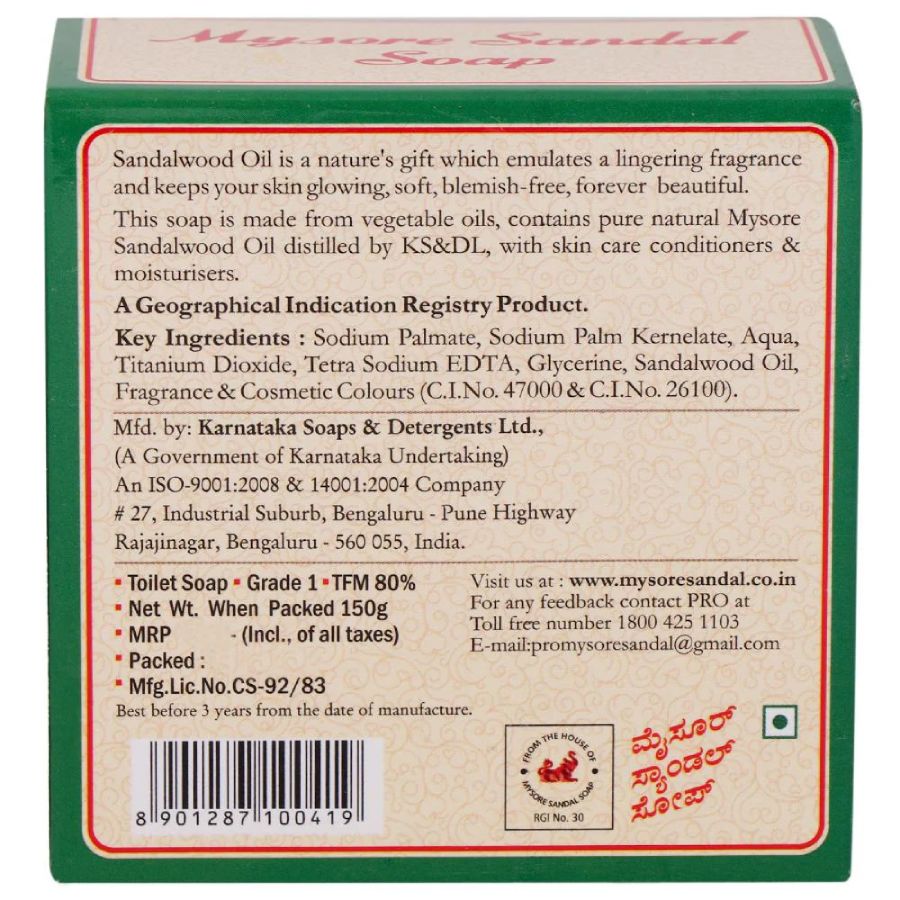 Mysore Sandal Soap 150 Gms view 2