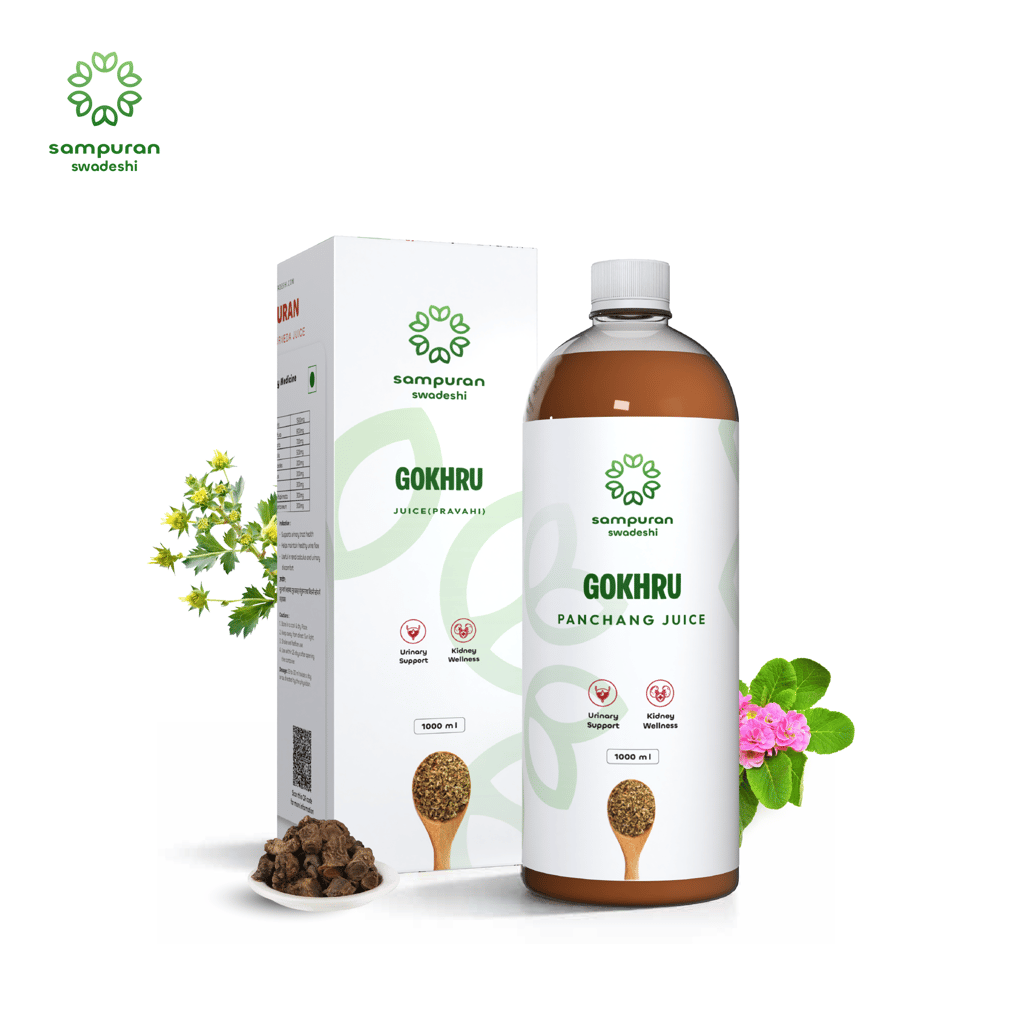 Sampuran Swadeshi Gokhru Panchang Juice: Natural Support for Urinary Health, 1 L