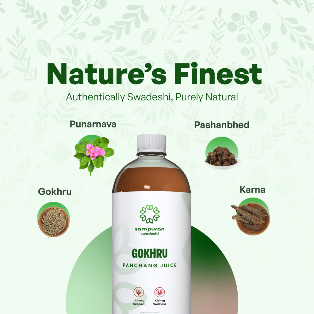 Sampuran Swadeshi Gokhru Panchang Juice: Natural Support for Urinary Health, 1 L view 2