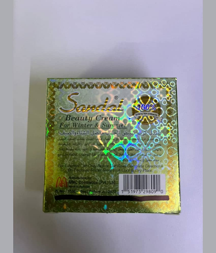 Generic Night Cream All Skin Type Aloe Vera ( 30 gm ) view 2