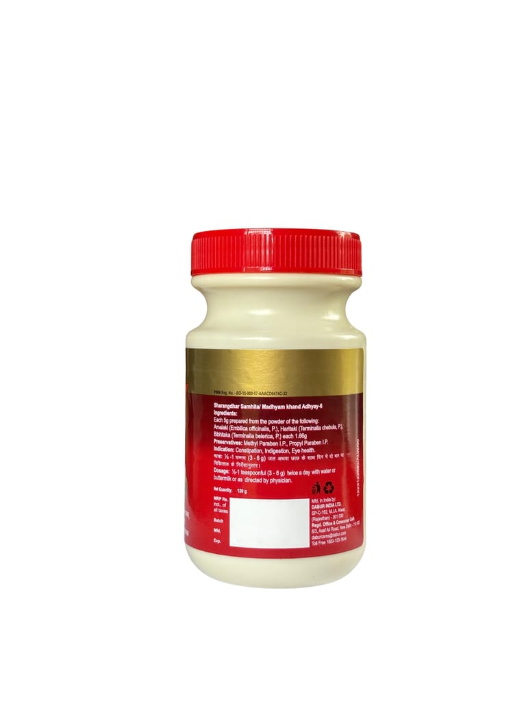 Triphala Churna - 120g view 2