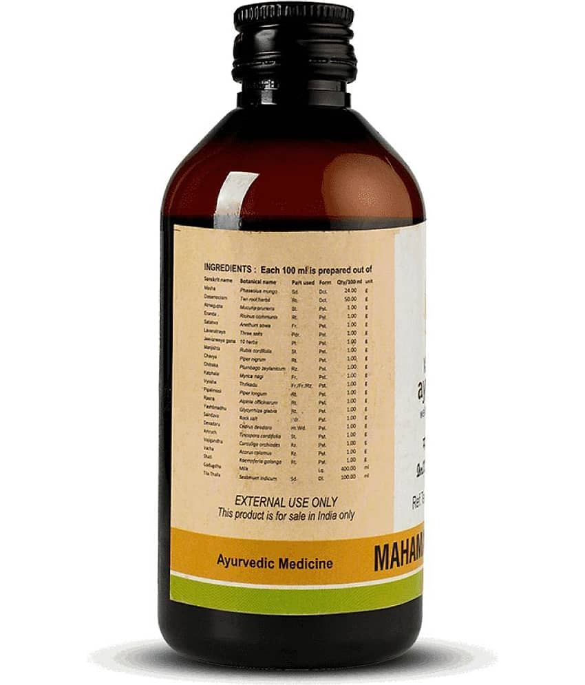 Kerala Ayurveda Mahamasha Thailam 200ml, Relieves Numbness and Muscle Weakness, Relieves Lack of Sensation view 2