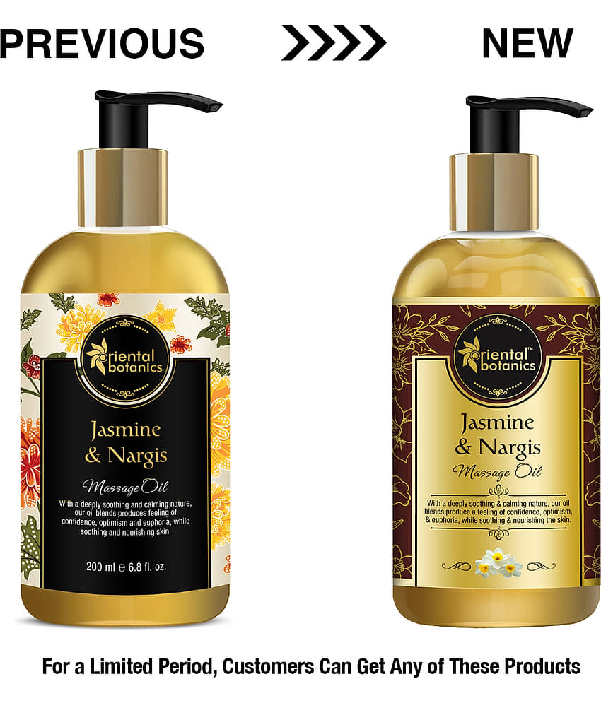 Oriental Botanics Massage Body Oil ( 200 mL ) view 2