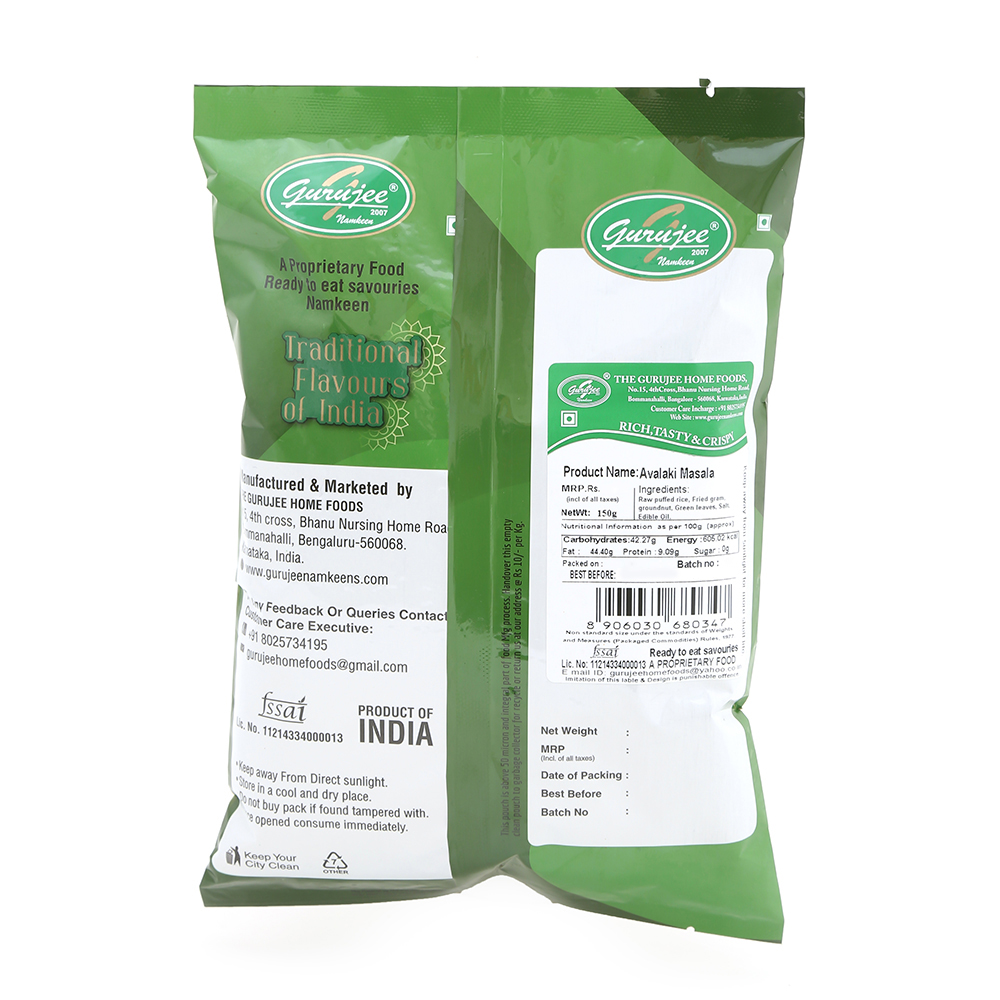 Gurujee Namkeen Avalaki Masala, 150 gm view 2