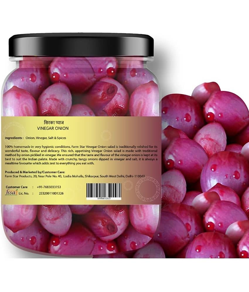 Farm Star Spicy Fruit & Vegetable Pickle 2.5 kg Pack of 5 view 2