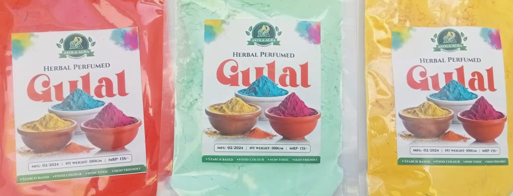 Herbal gulal combo pack 3 view 2