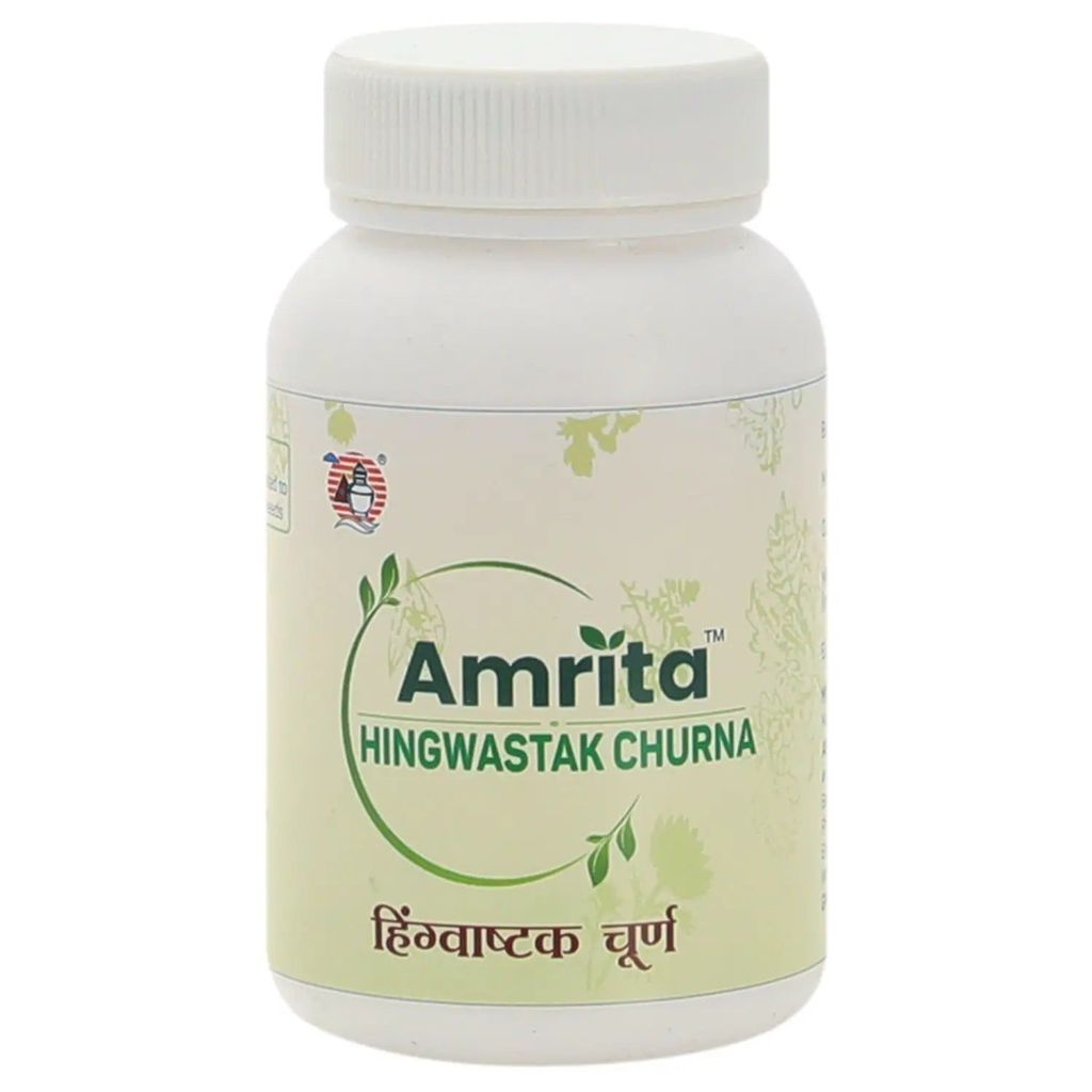 Amrita Hingwastak Churna view 2