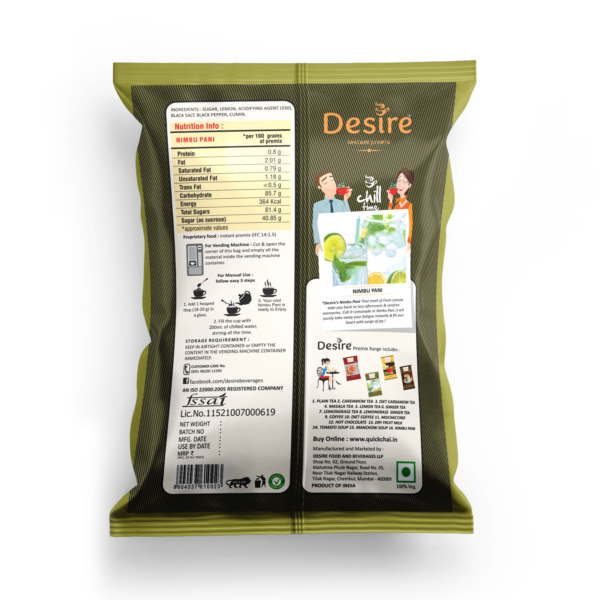 Desire Nimbu Pani Instant Premix, 500 gm view 2
