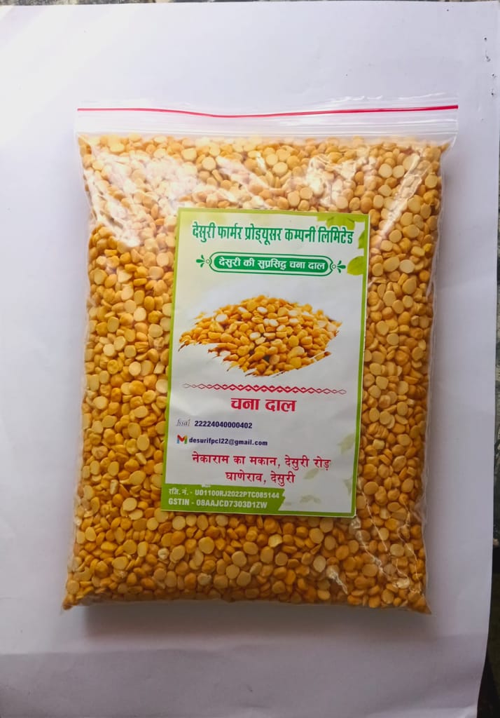 Chana Dal