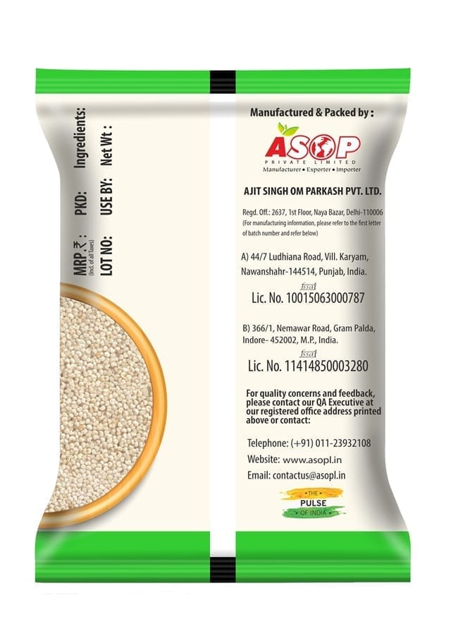 Aplus Khus Khus 50gm(pouch) view 2