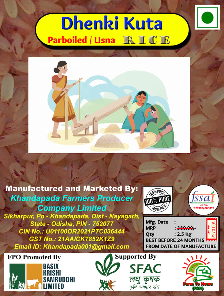 Dhenki Kuta Rice | Parboiled / Usna Rice | 2.5 Kg view 2