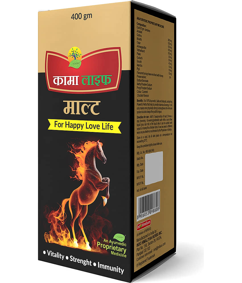 Kama Life Malt 400gm For Happy Love Life view 2