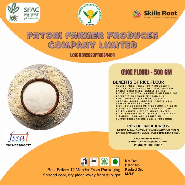 Rice Flour - 500gm view 2