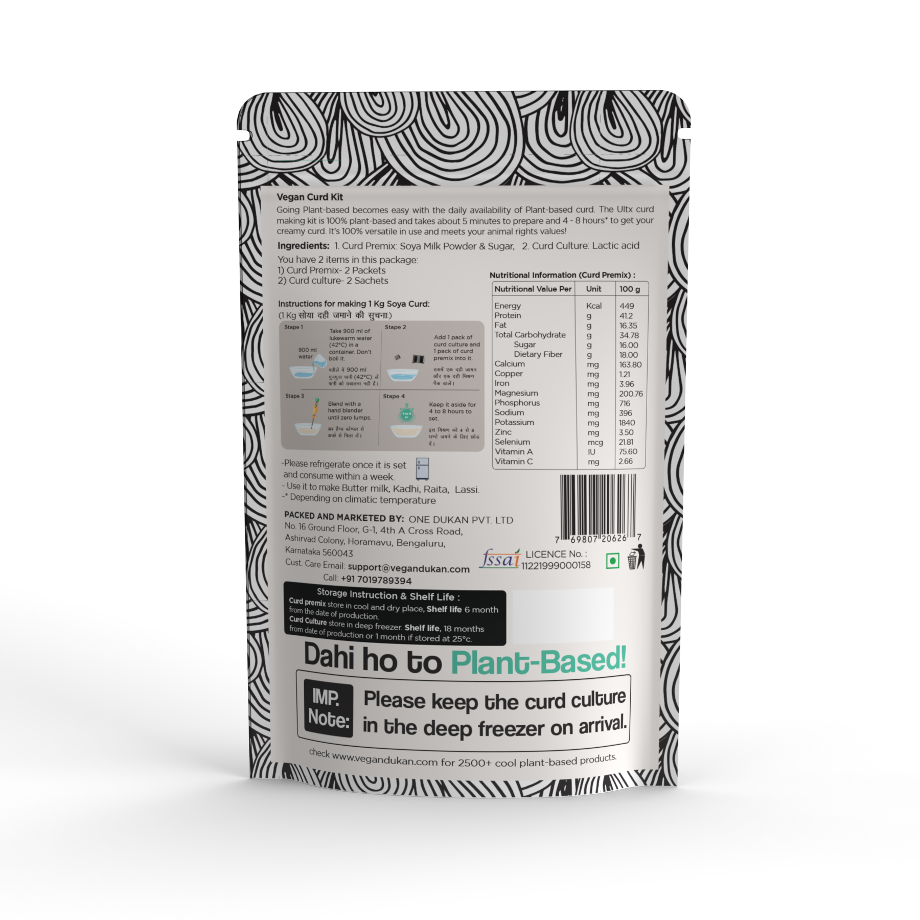 Ultx Plant Based Soya Curd Kit, 4 L view 2