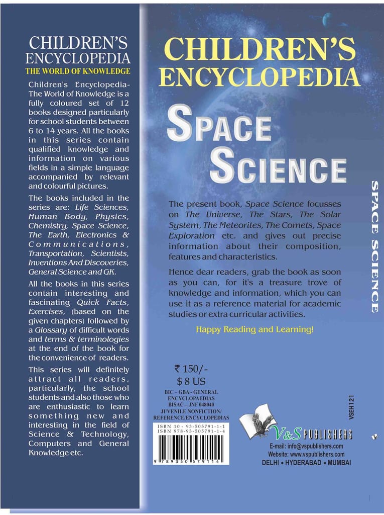 Children's Encyclopedia - Space Science view 2