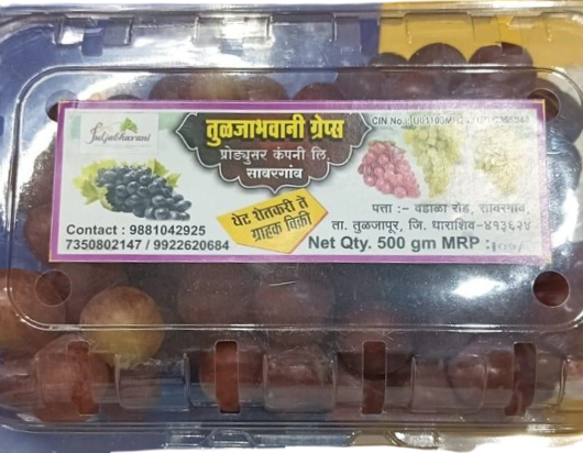 Grapes Flame 500g
