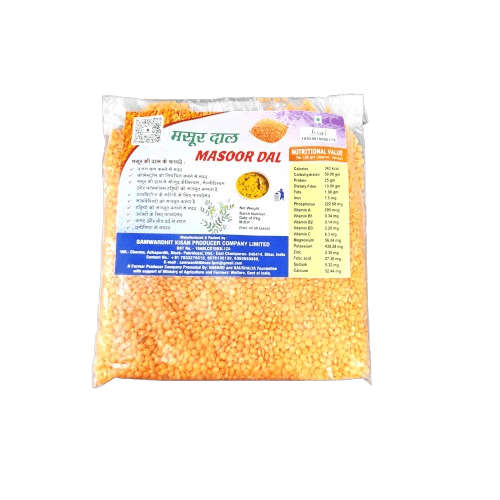 Masoor Daal view 2