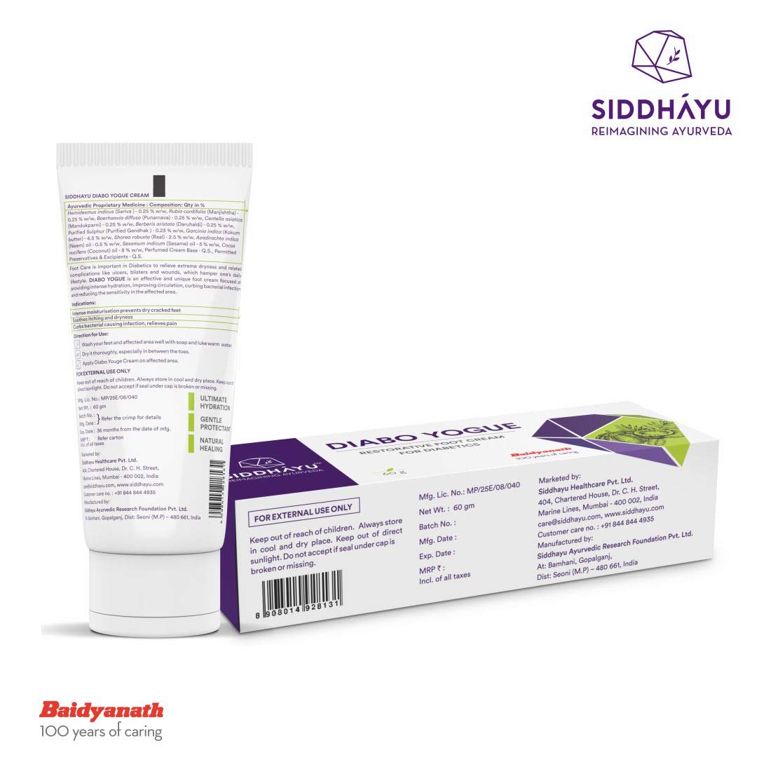 Baidyanath Siddhayu Diabo Yogue Cream 60 Gms view 2