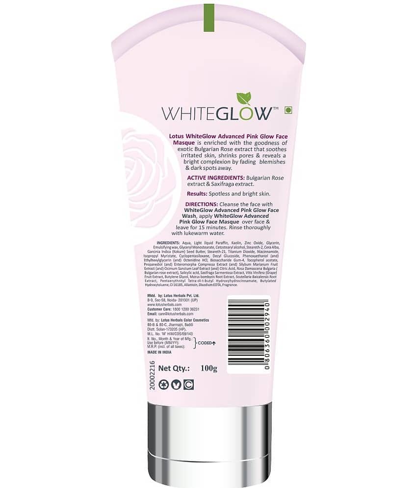 Lotus Herbals Whiteglow Advanced Pink Glow Face Mask Saxifraga Extract 100g (Pack of 1) view 2