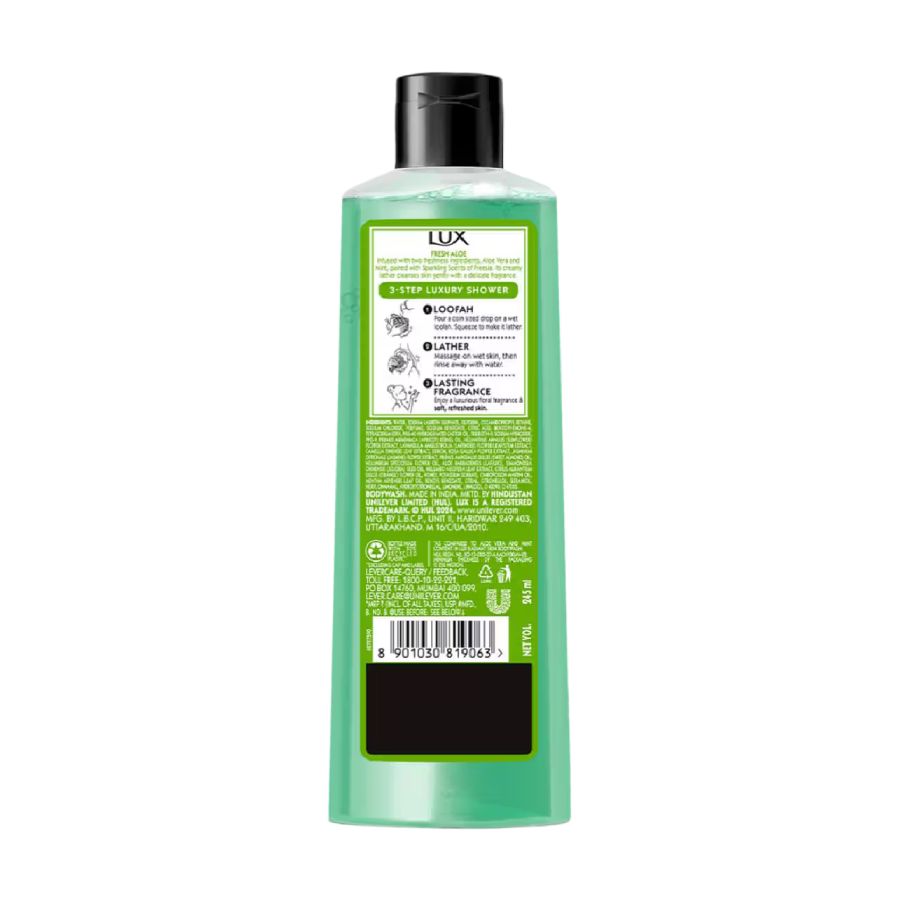 Lux Body Wash 245 Ml view 2