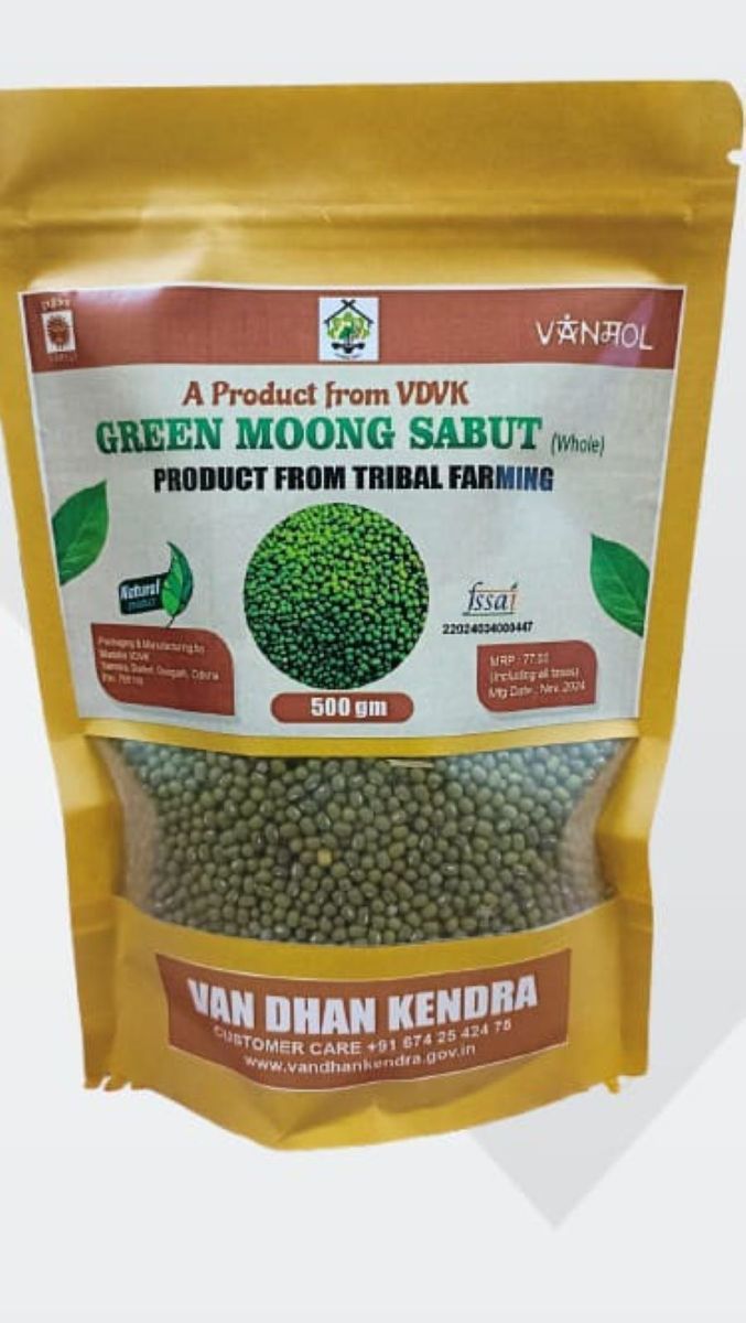Green Moong Sabut - 500 gm view 2
