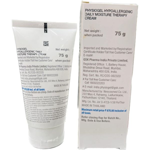 Physiogel Cream Hypoallergenic 75 Gms view 2