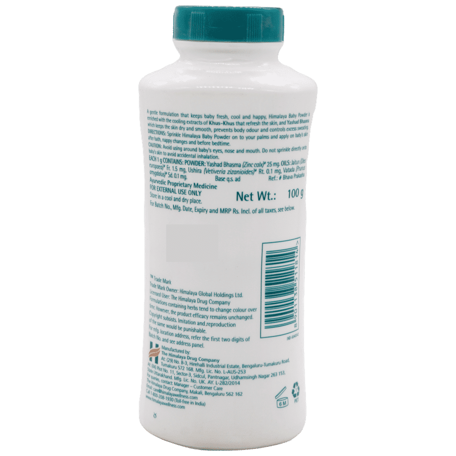 Himalaya Baby Baby Powder, 100 gm view 2