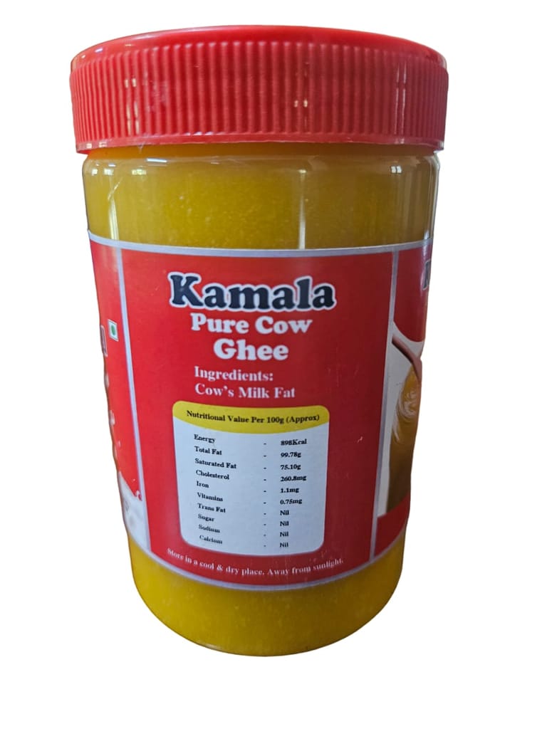KAMALA PURE COW GHEE view 2
