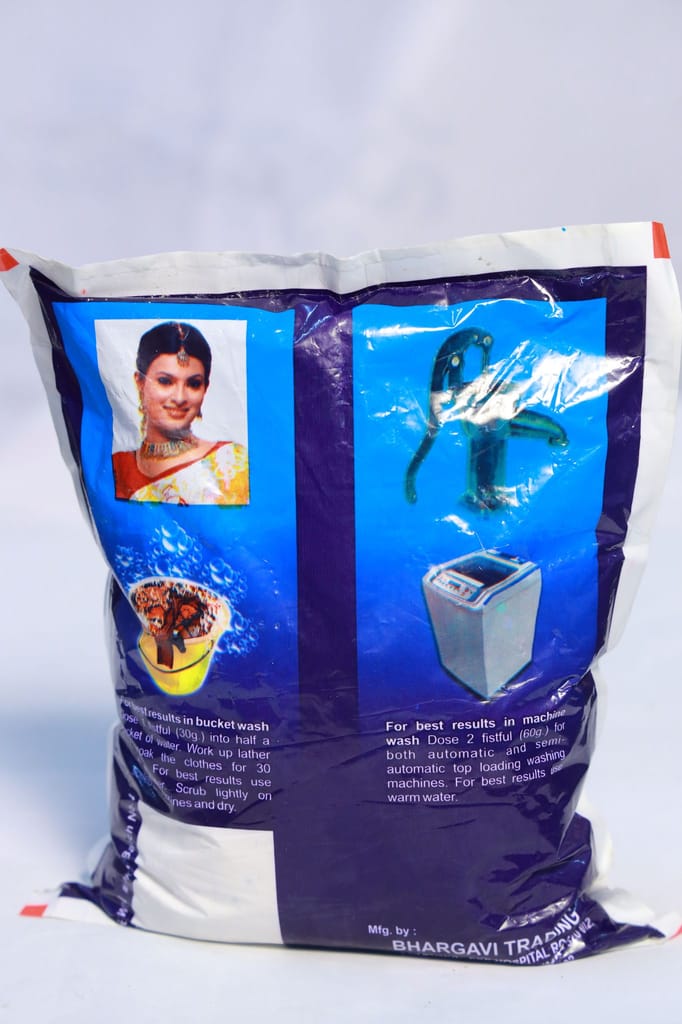 Detergent Powder view 2